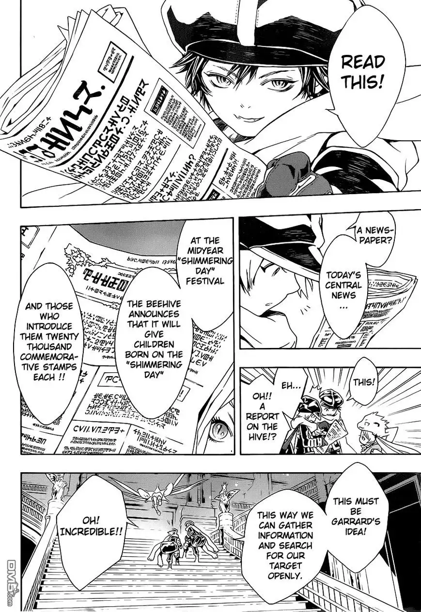 Letter Bee Chapter 74 4